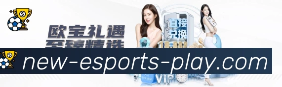 DOTA比分荣誉